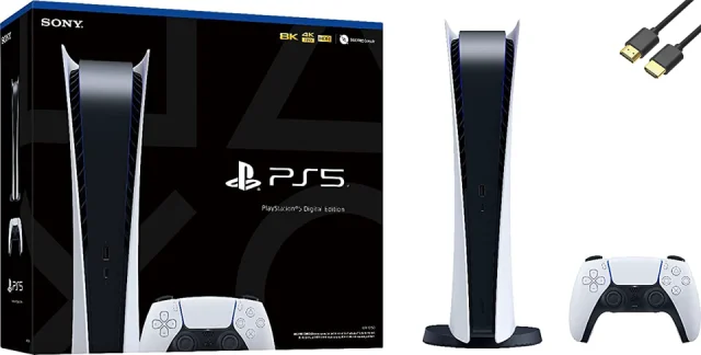 PlayStation 5 Digital Edition