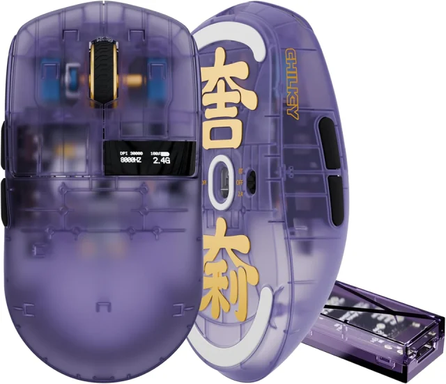 OOCTPK Chilkey Glacier LW 8K L Wireless Mouse